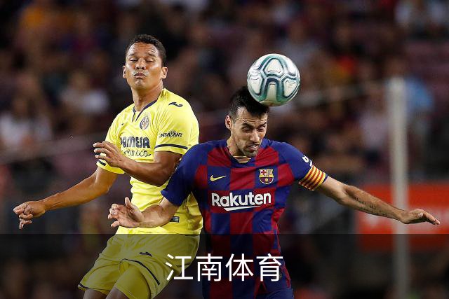 江南体育 公司简介
